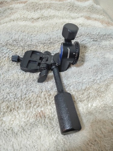 Neewer way geared tripod - neewer,