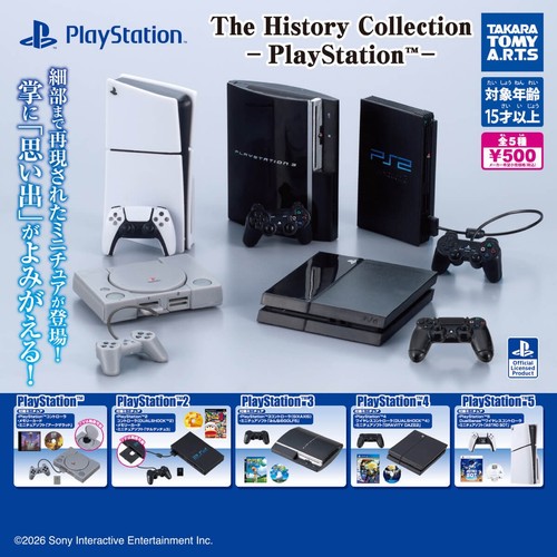 Stock japan gashapon - uk,