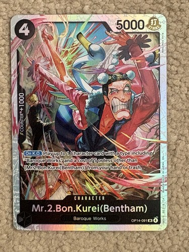 One piece ccg tcg - one,