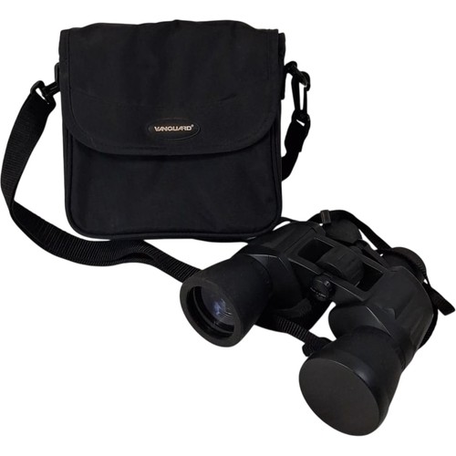 Vanguard 7500 binoculars - vanguard,