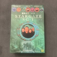 STARGATE SG-1 SERIES 1-7 DVD