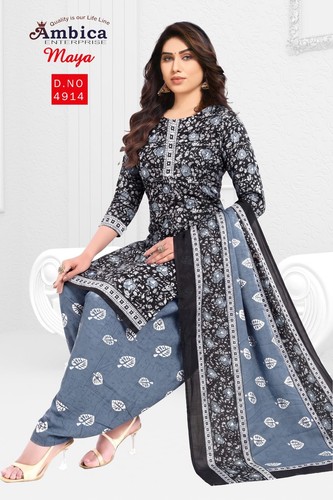 Synthetic designer readymade - synthetic,