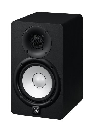 Yamaha hs5 powered studio - hs5,