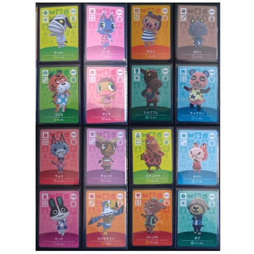 Animal crossing amiibo card - crossing,