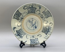 16th-CENTURY Chinese Ming Dynasty Blue and White Porcelain Swatow Charger Plate