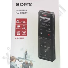 Sony ICD-UX570F Digital Voice