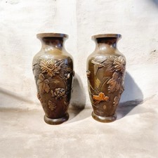 A lovely pair of Japanese