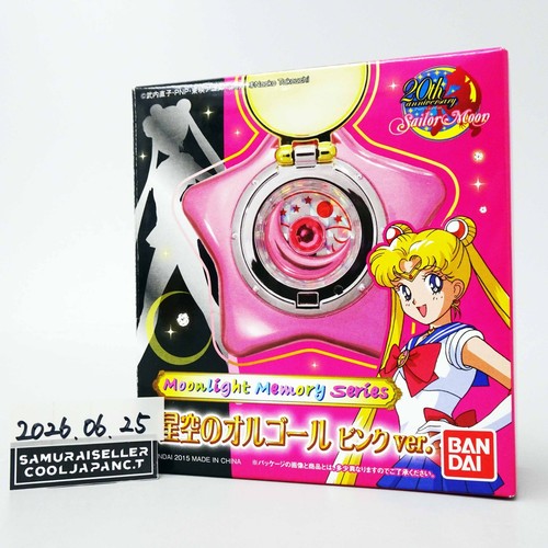 Bandai sailor moon star locket - sailor,