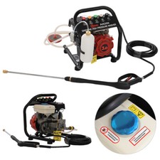 3HP Home High Power Petrol