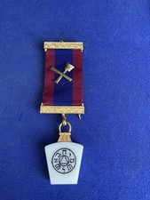 MASONIC MARK MASONS PROVINCIAL JEWEL. (46).