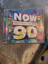 Various Artists - NOW That’s