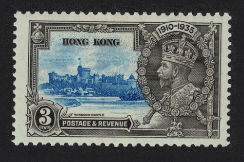Hong kong silver jubilee - hong, 3c