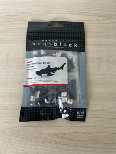 Nanoblock nbc 137 hammerhead - nanoblock, nbc_137
