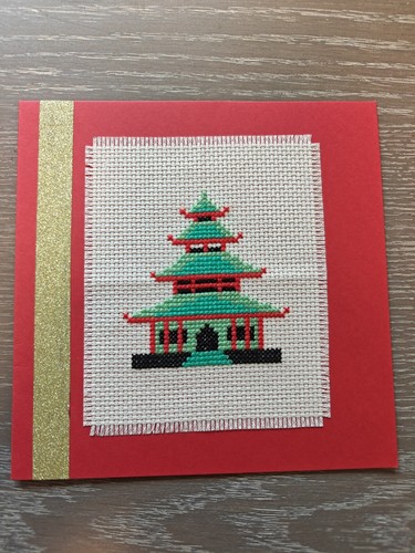 Handmade cross stitch card - cross,