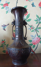 oriental antique vase bronze