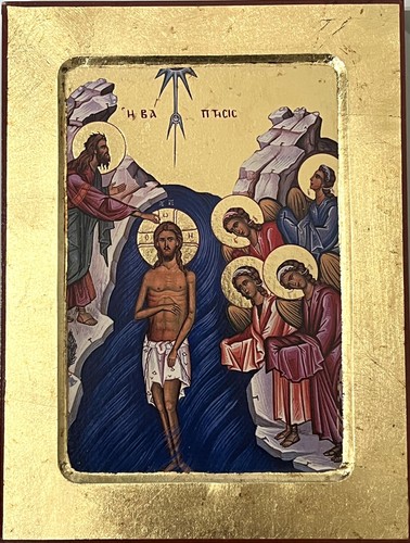 The theophany epiphany - the,