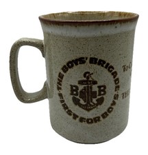 Vintage 1983 Dunoon Boys