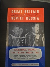 1964 Great Britain vs Soviet