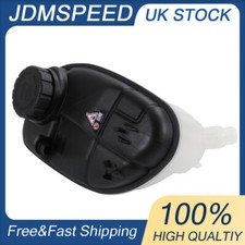 Coolant Expansion Header Tank