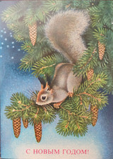Soviet vintage new year - vintage,