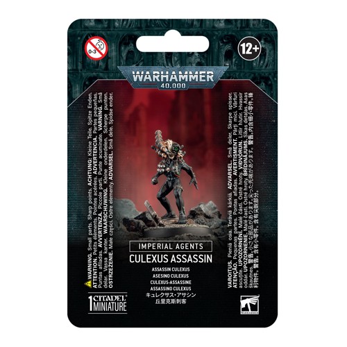 Warhammer 40000 imperial - warhammer,