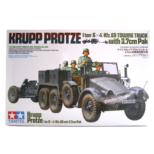Tamiya military vehicle - tamiya,