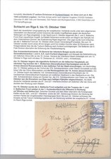 Field post 2nd fp lupo - field,
