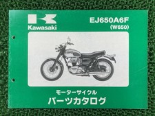 W650 Parts List Kawasaki