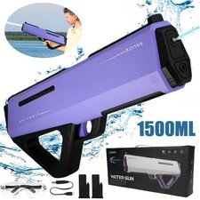 Large Water Gun Super soaker