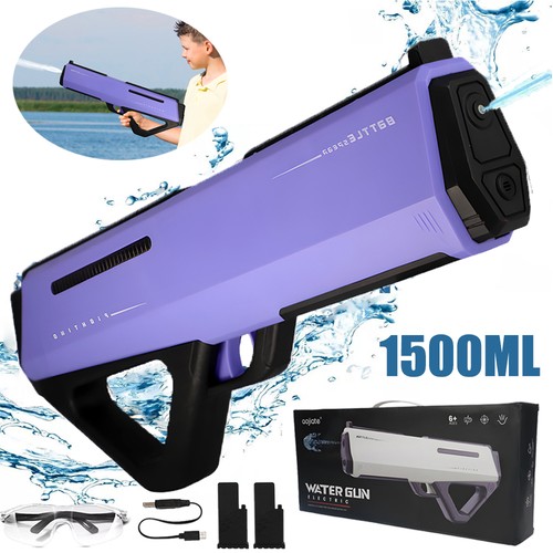 Large water gun super - water,
