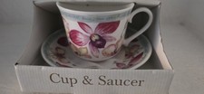 ROY KIRKHAM BREAKFAST CUP
