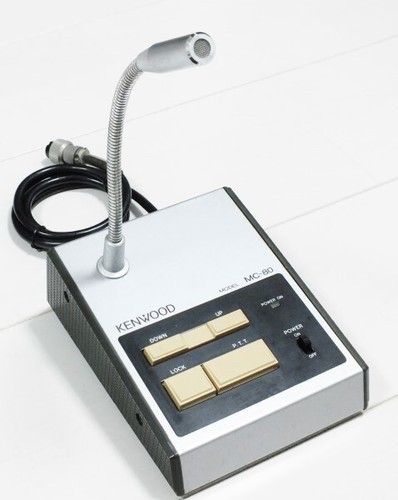 Tested kenwood 8 pin - mc-80, 8-pin