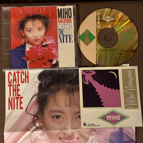 Miho nakayama catch the - catch,