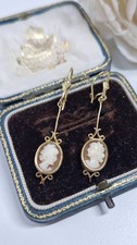 9ct Gold Vintage Cameo carved