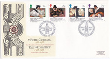 GB 1988 WELSH BIBLE RM FIRST DAY COVER
