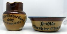 ROYAL DOULTON Miniature Jug &