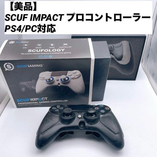 Scuf impact ps4 - ps4/pc, controller