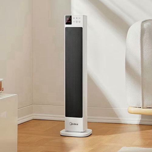 Midea tower fan with digital - midea,
