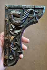 Antique English Carved Oak