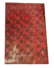 Antique  Afghan Ersari large