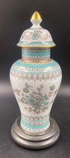 ANCAP PORCELAIN POTICHÈ VASE