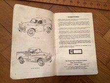 BMC 6cwt Van/ Pick Up Drivers