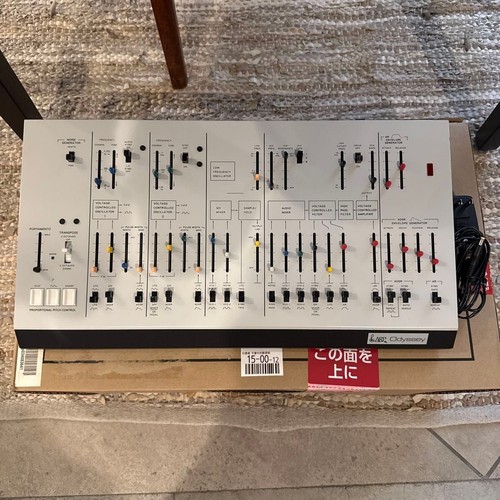 Korg arp odyssey module - korg,