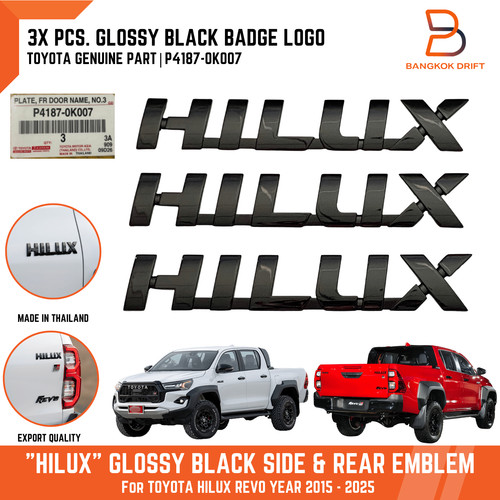 Genuine toyota hilux revo - hilux,