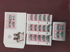 Envelope ceremonial set of 4