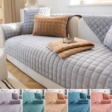 Soft Sofa Cover Seat Flannel