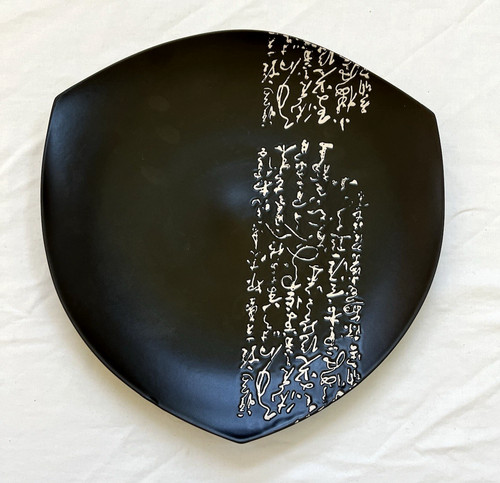 Japanese black porcelain - japanese,