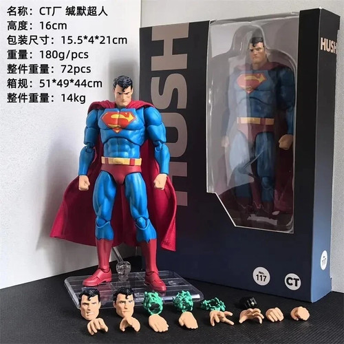 Toys comic ver hush - ct,