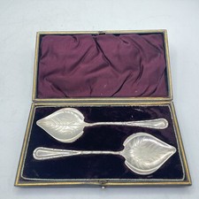 Serving Spoons Pair Leaf