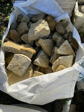 Cotswold walling stone - walling, large